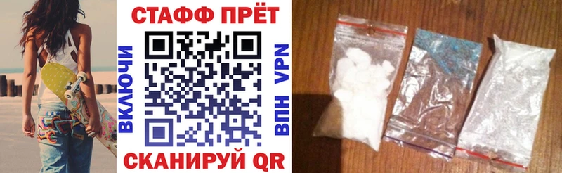 Купить закладку Нефтегорск COCAIN  Кетамин  Мефедрон  A-PVP 