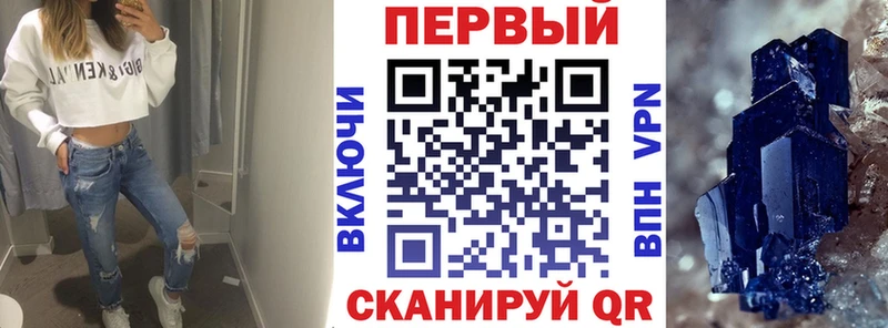 Amphetamine 98%  где купить наркотик  Нефтегорск 