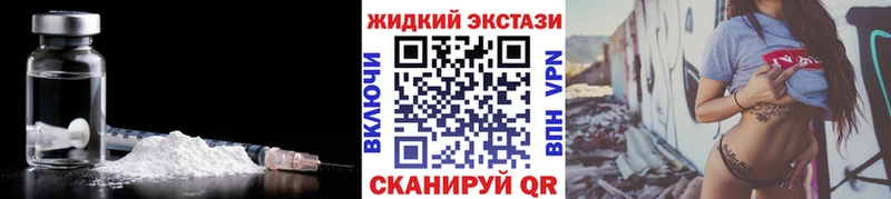Бутират оксана  как найти закладки  Нефтегорск 