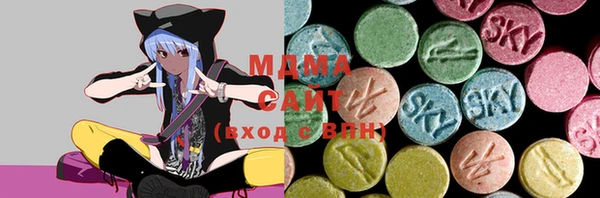 дистиллят марихуана Мегион