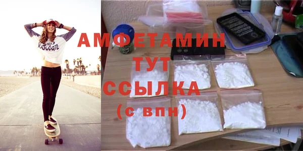 ПСИЛОЦИБИНОВЫЕ ГРИБЫ Михайловка