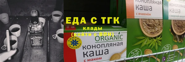 метадон Михайлов