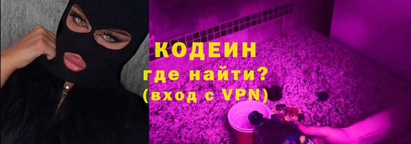 бутик Липки