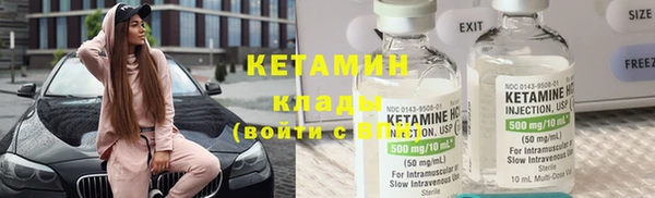 стаф Медвежьегорск
