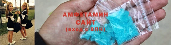 твердый Болохово