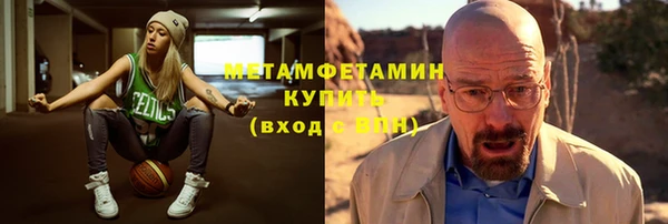 стаф Медвежьегорск