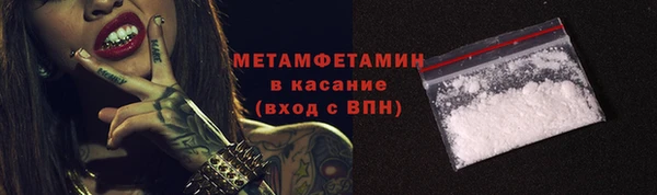 дистиллят марихуана Мегион