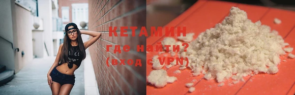 стаф Медвежьегорск