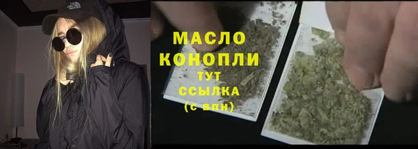 метадон Михайлов