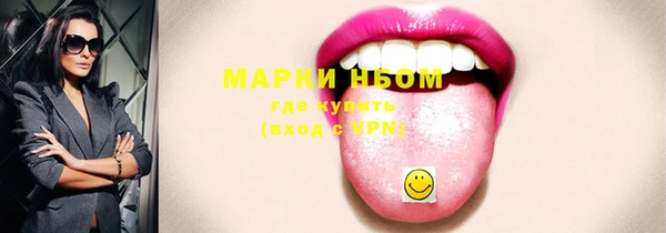 стаф Медвежьегорск