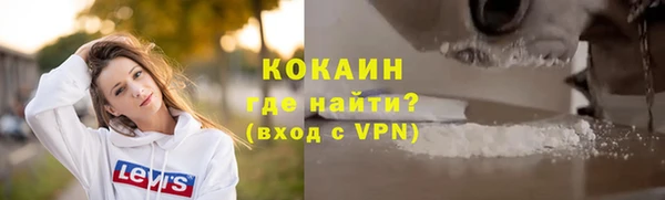 дистиллят марихуана Мегион