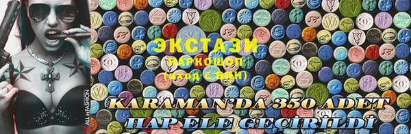 мдпв Михайловск