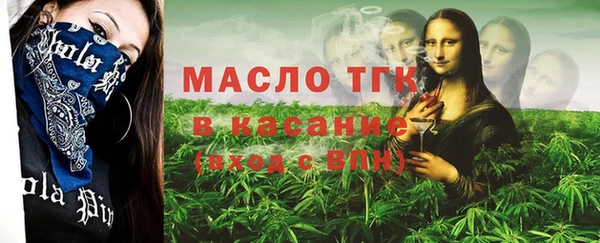 стаф Медвежьегорск