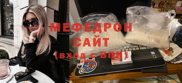 apvp Болхов