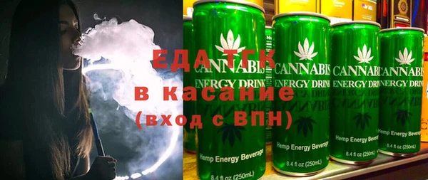 ПСИЛОЦИБИНОВЫЕ ГРИБЫ Михайловка