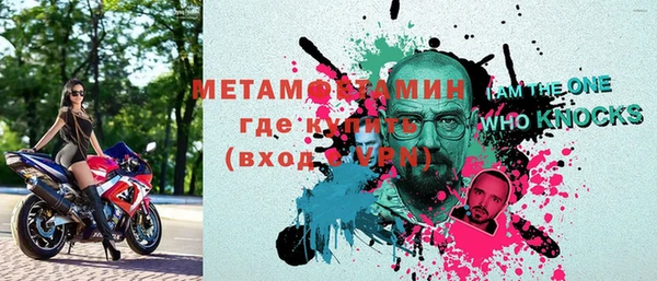 метадон Михайлов
