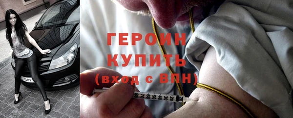 стаф Медвежьегорск