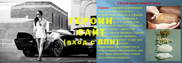 мдпв Михайловск