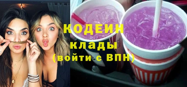 дистиллят марихуана Мегион